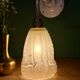 Curved tulip vintage Art Deco wall light in frosted glass