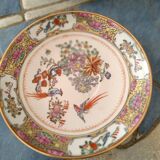 Vintage Chinese porcelain tea set