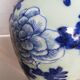 Vase celadon email blanc et bleu chinese porcelain 19th