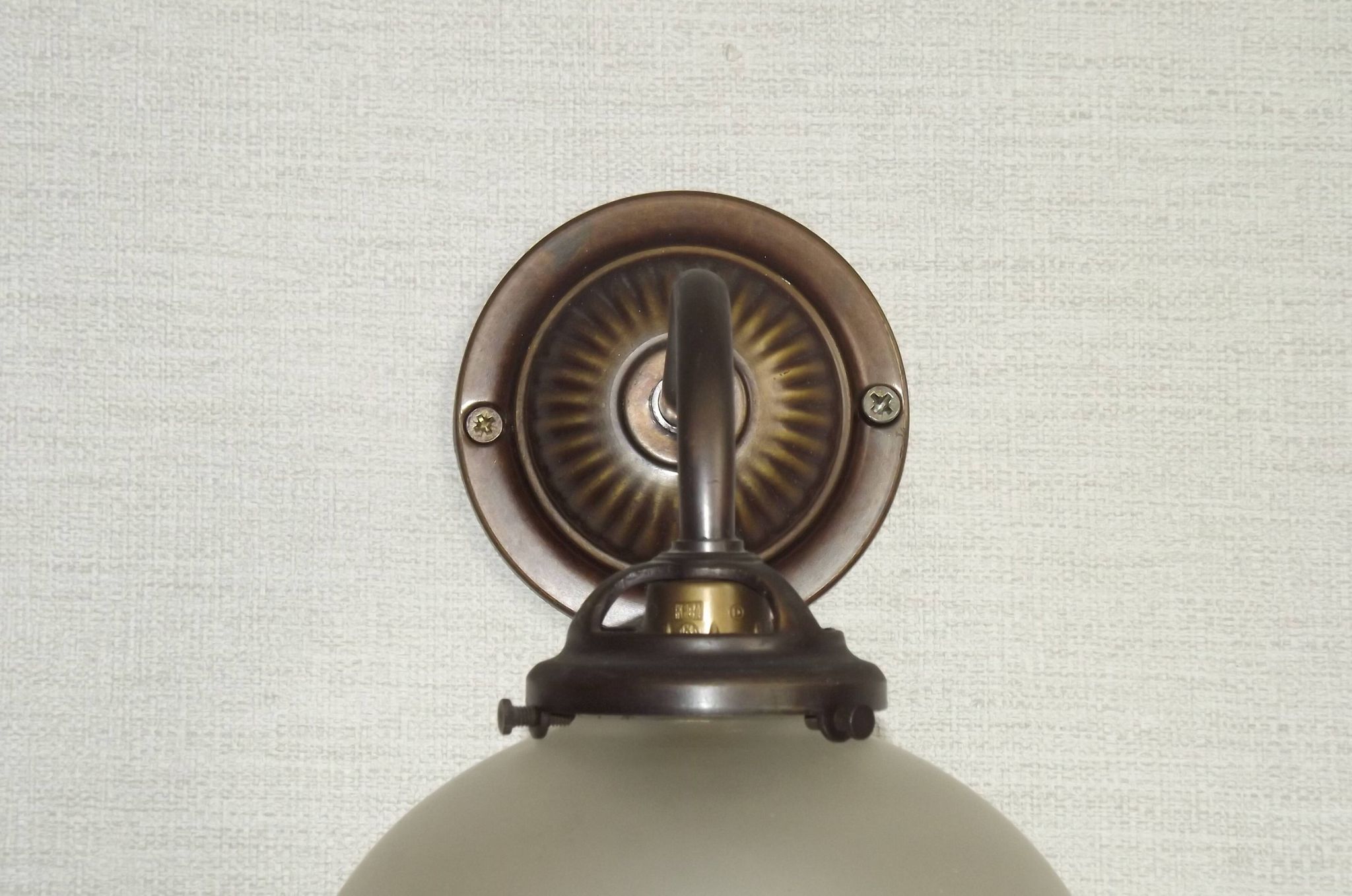 French Vintage Bronze Effect Single Wall Light Opaque Beaded Glass Shade