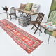 2x12 Vintage Long Runner Rug, 74x354Cm