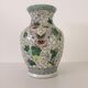 Porcelain vase from China, mid-20th century