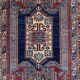 Afghan wool sevan kazak rug 185x143 cm chobi