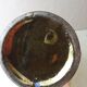 Decanter decoration relief, in jersey ceramic, nineteenth