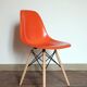Pair of DSW Orange Chairs by Charles and Ray Eames for Herman Miller