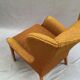 Fauteuil à oreilles
