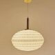 Suspension Cocoon Vintage, Scandinave