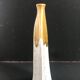 Vase Sgrafo Modern par Peter Müller, Germany