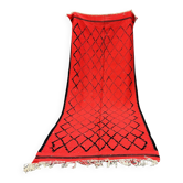 Moroccan carpet boujad red - 152 x 355 cm