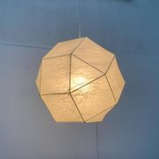 German cocoon pendant lamp from the mid-century by Goldkant Leuchten, Wuppertal.