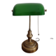 Banker's lamp - clerk