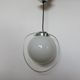 Hanging lamp Bauhaus white opaline ball and chrome metal 30 40 years