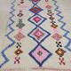Handmade Moroccan Berber rug 253 X 143 CM