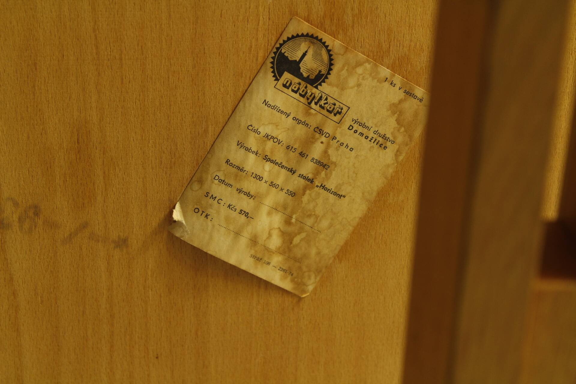 1970s Shedua Wood Coffee Table, Modell Horizon