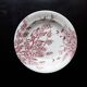 Round serving dish, old ironstone S&G - Decorated with birds and vegetation.