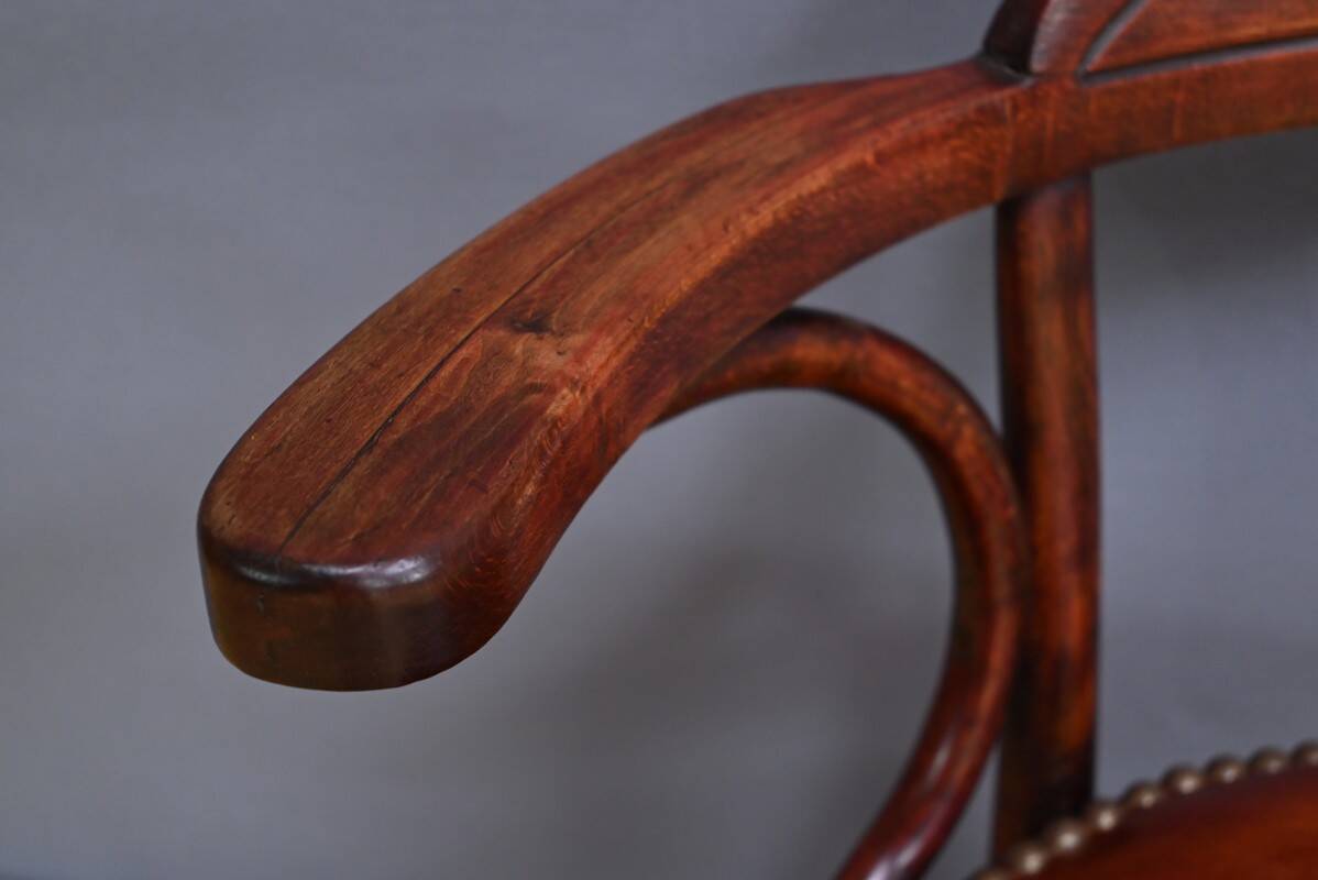 Stained Beech Office Chair  – 1930