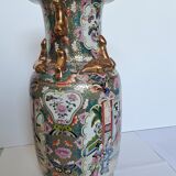 Chinese Qianlong Porcelain Vase (1736–1795)