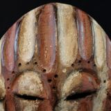 African Tribal Art - Kela Yela Mask DRC - 24.5 Cms