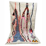 Moroccan berber carpet 247x142cm