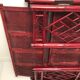 Vintage bamboo and rattan folding shelf