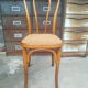 FISCHEL coffee chair circa 1920