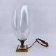 Rougier Lamp