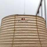 Akari pendant light, model H Isamu Noguchi