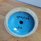 Candlestick from North Africa