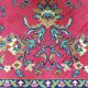 Old carpet