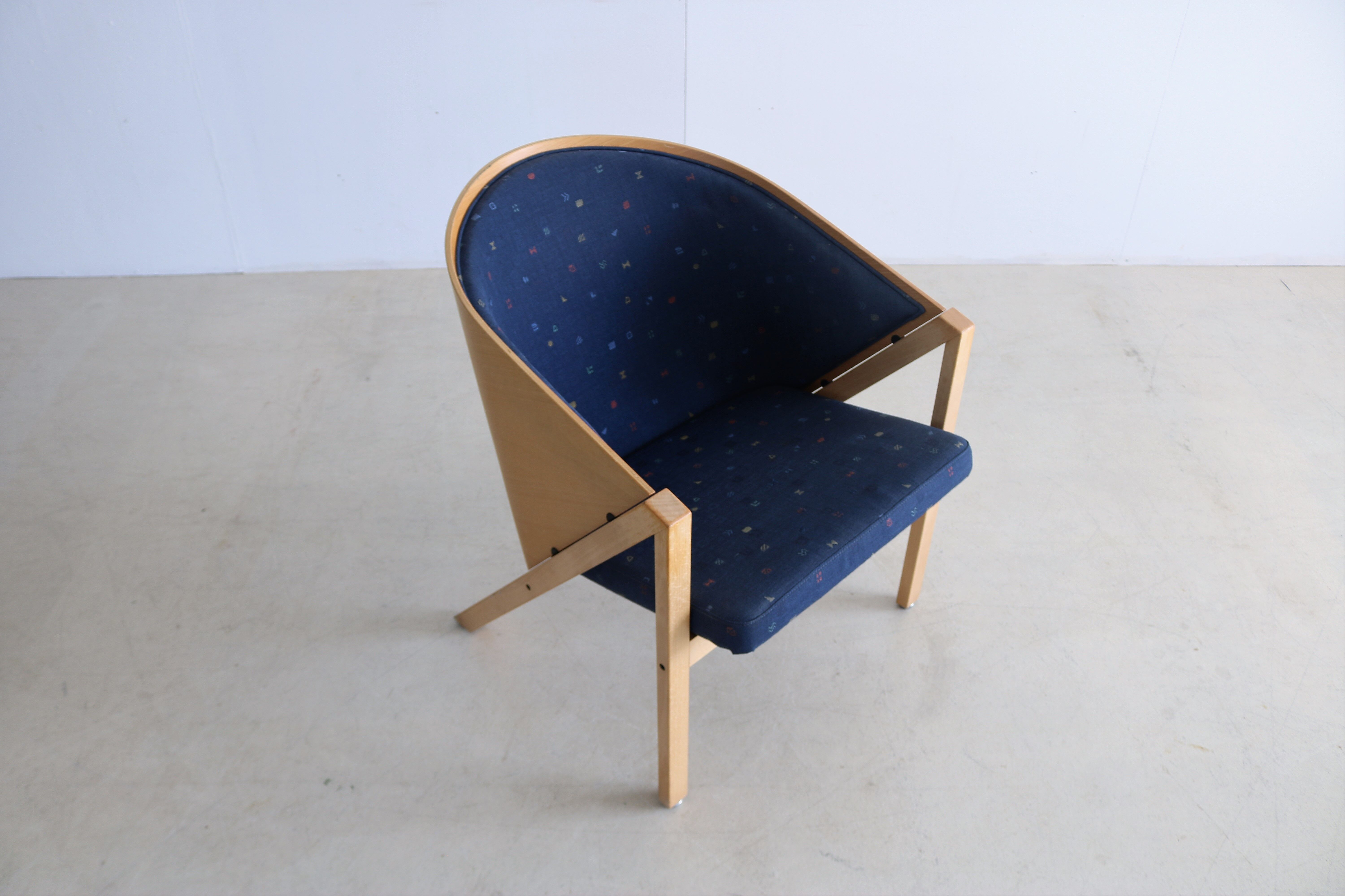 Fauteuil de Jouko Jarvisalo pour Mondi Soft