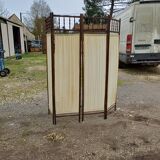 4 Leaf Screen