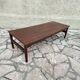 Table basse scandinave en palissandre