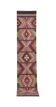 Vintage Turkish Oushak Handwoven Rug 78x365 cm