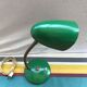 Lamp 1950