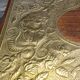 Silversmith box household treasure XIXth