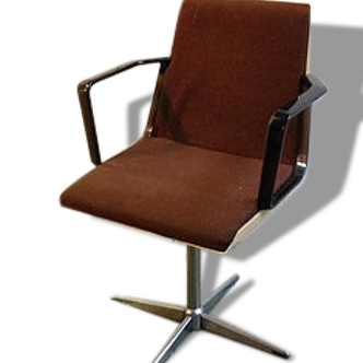 Vintage Office Chair