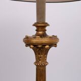 Rococo Italian Wooden Floor Lamp in Gold, 1950s