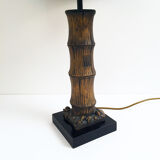 Lampe en bambou sculpté