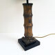 Lampe en bambou sculpté