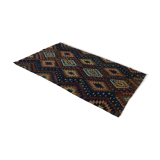 Anatolian handmade kilim rug 284 cm x 160 cm