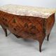 Commode Louis XV galbé