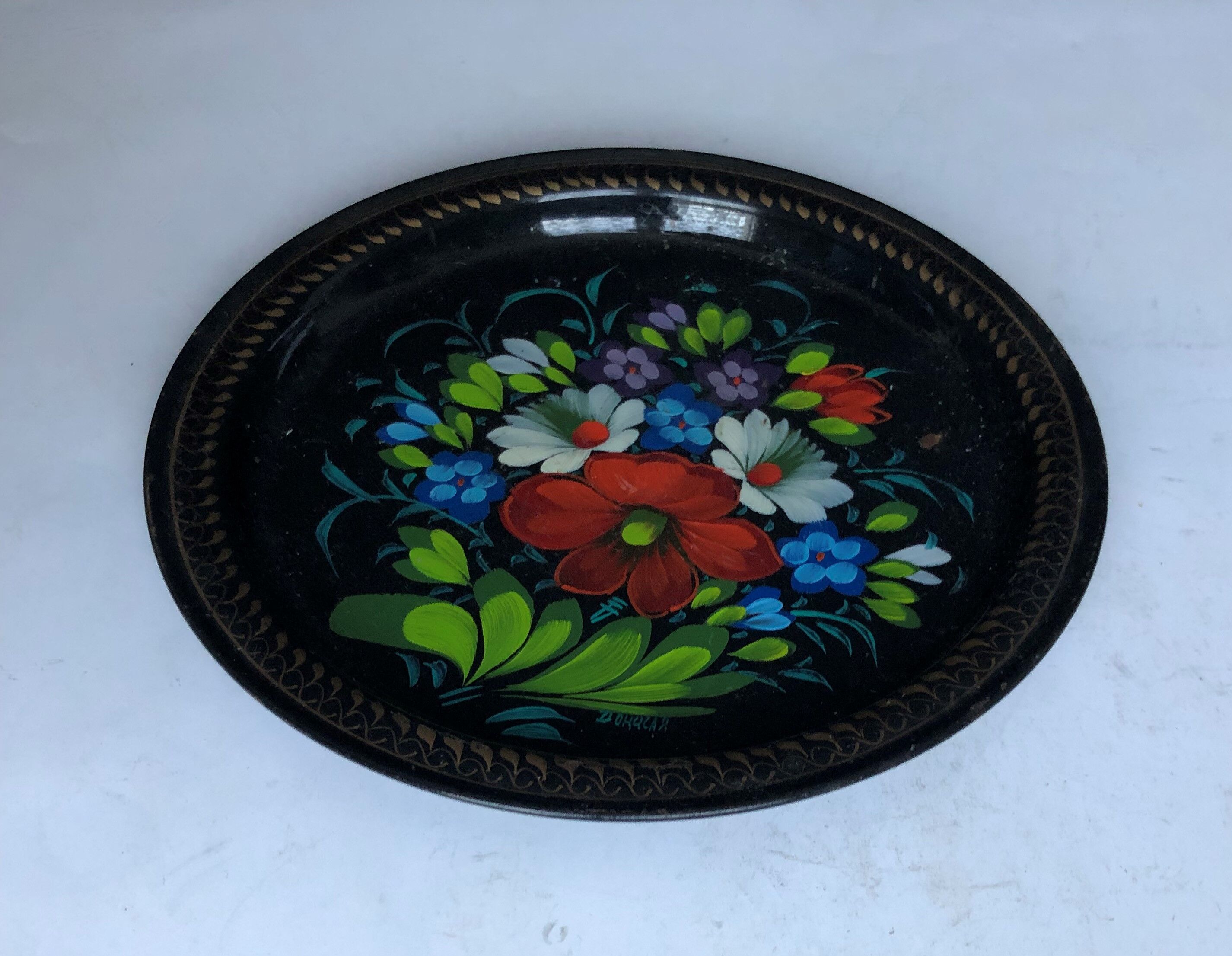 Small hand-painted sheet metal tray