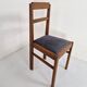 Pair of Art Deco side chairs