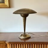 Mid-century modern brass adjustable table lamp, Italy circa 1950