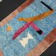 Handmade traditional carpet 250cm x 150cm Moroccan