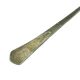 Art Nouveau soup ladle, silver-plated alpacca, Kummer, Poland, 1920s.