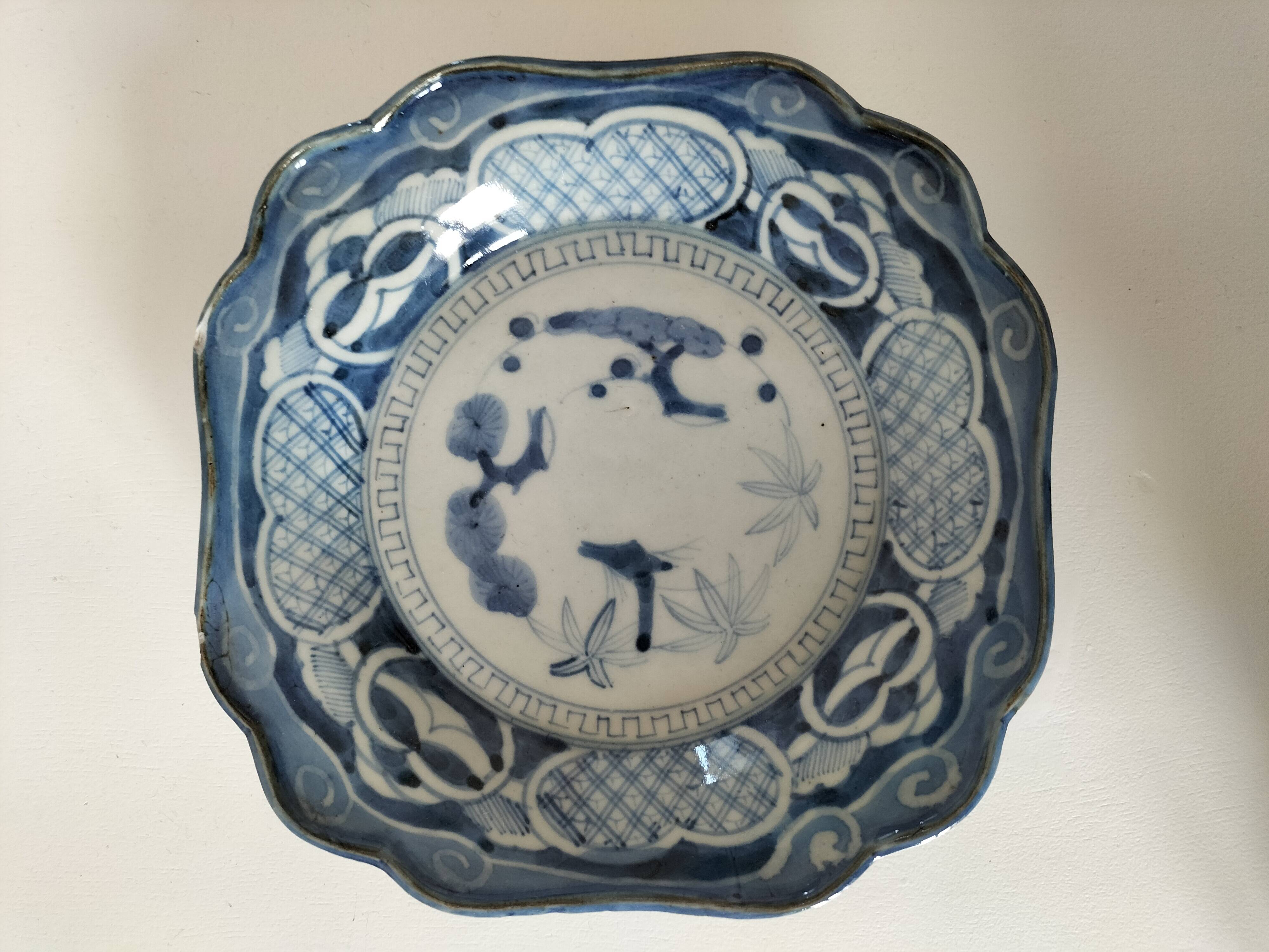 Antique Japanese porcelain cup – Arita blue decoration, late 19th century