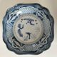 Antique Japanese porcelain cup – Arita blue decoration, late 19th century