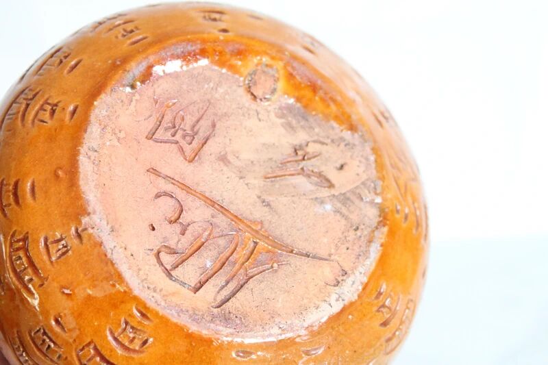 Ancient Albi pottery in glazed terracotta, ceramic vase.