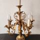 Antique gilded hand-forged hand-carved Florentine Louis XV, Italy